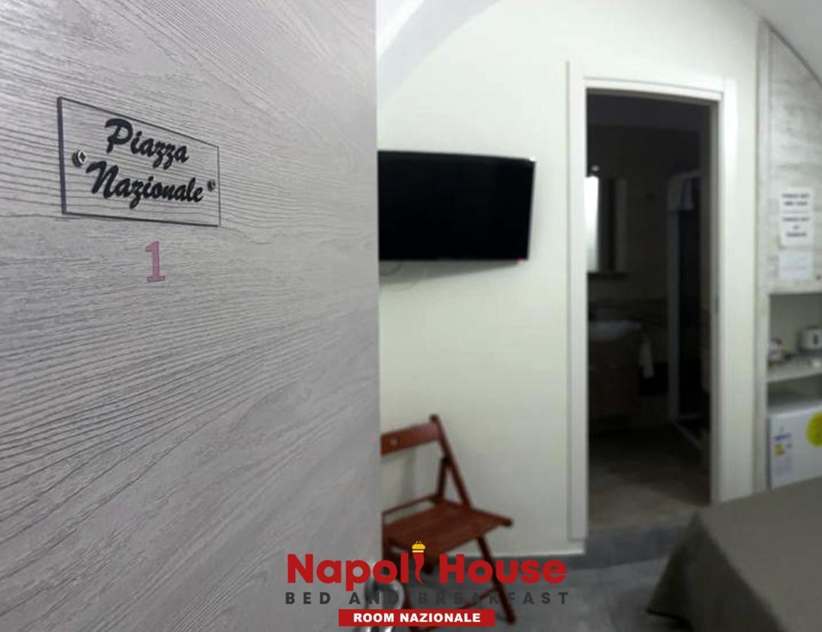 Napoli House Dream Hotell Eksteriør bilde